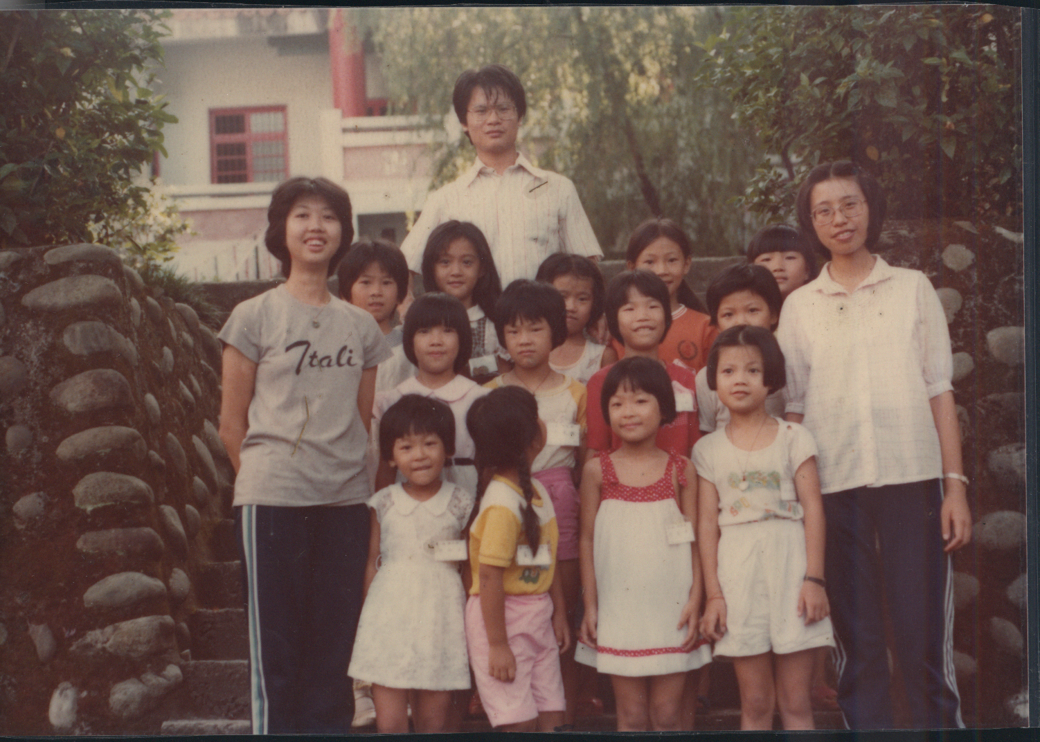 1985年前：學生時代參加淨苑兒童夏令營3