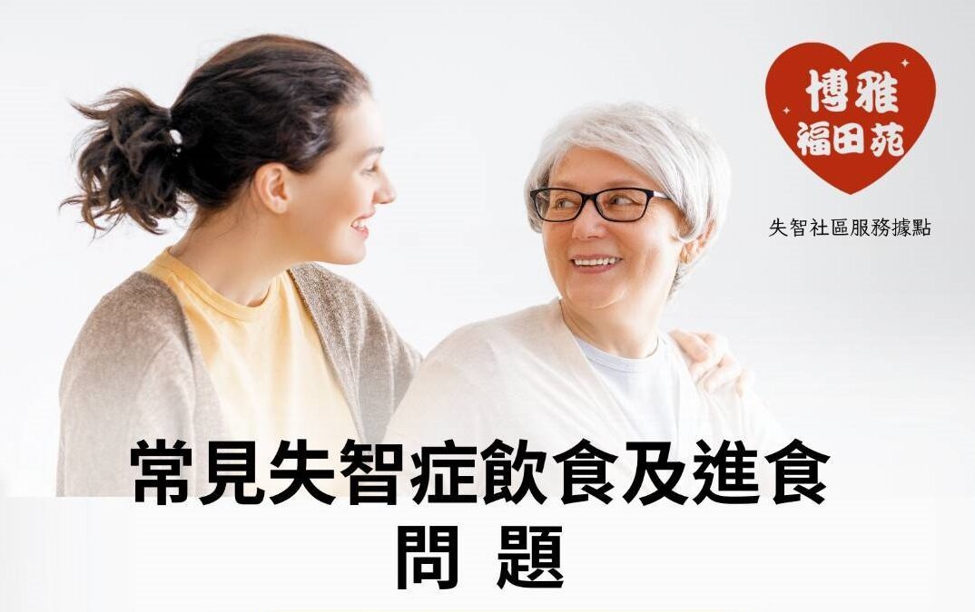 2025免費講座