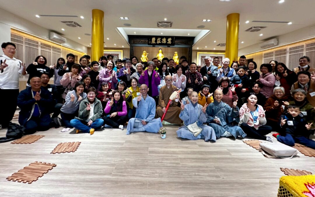 和尚開示｜鴻雁為喻