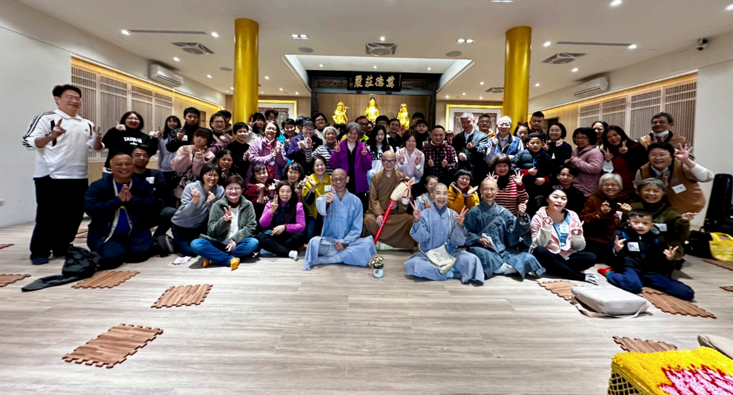 和尚開示｜鴻雁為喻