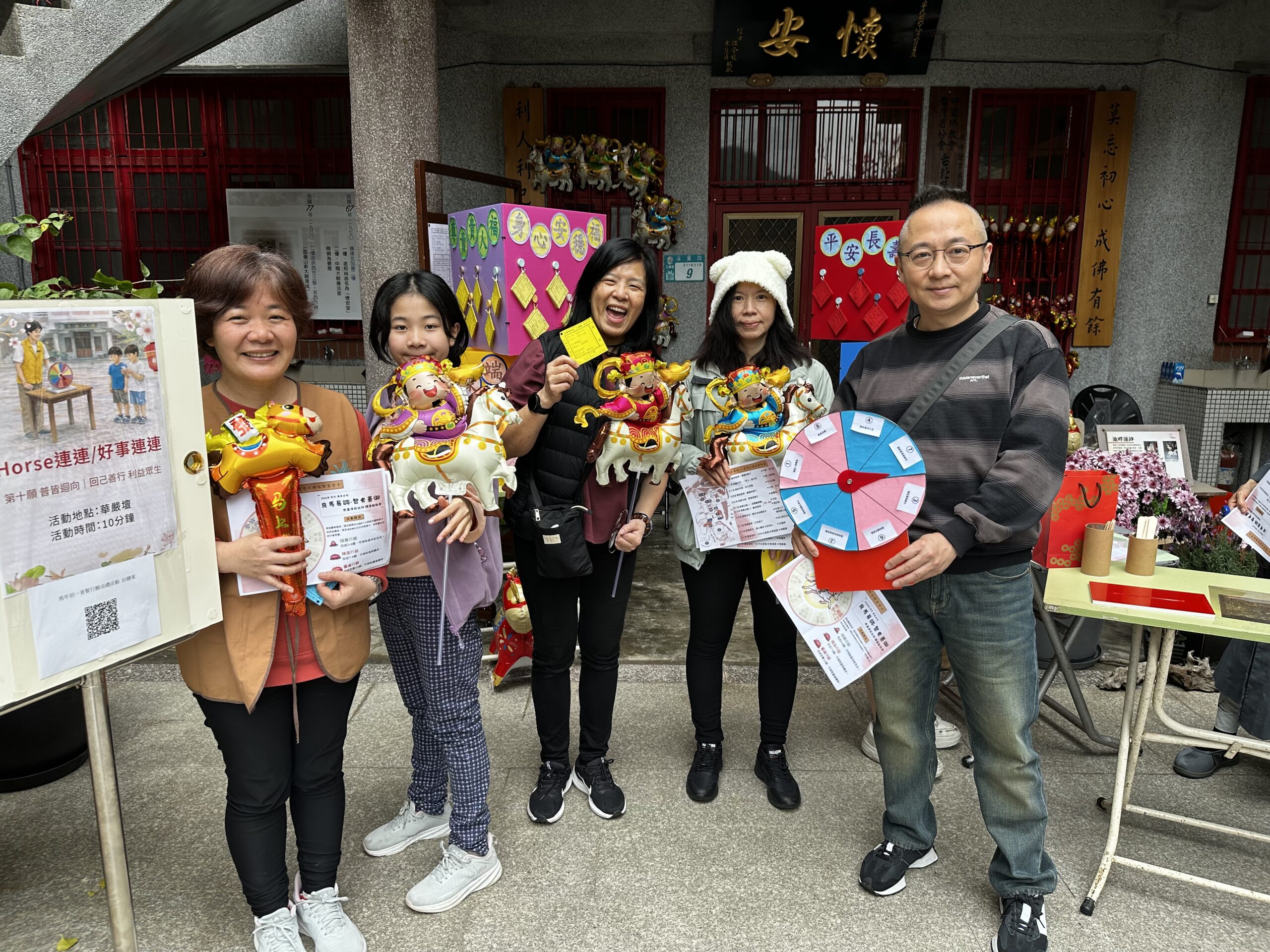 巡禮一｜禮懺殊勝行