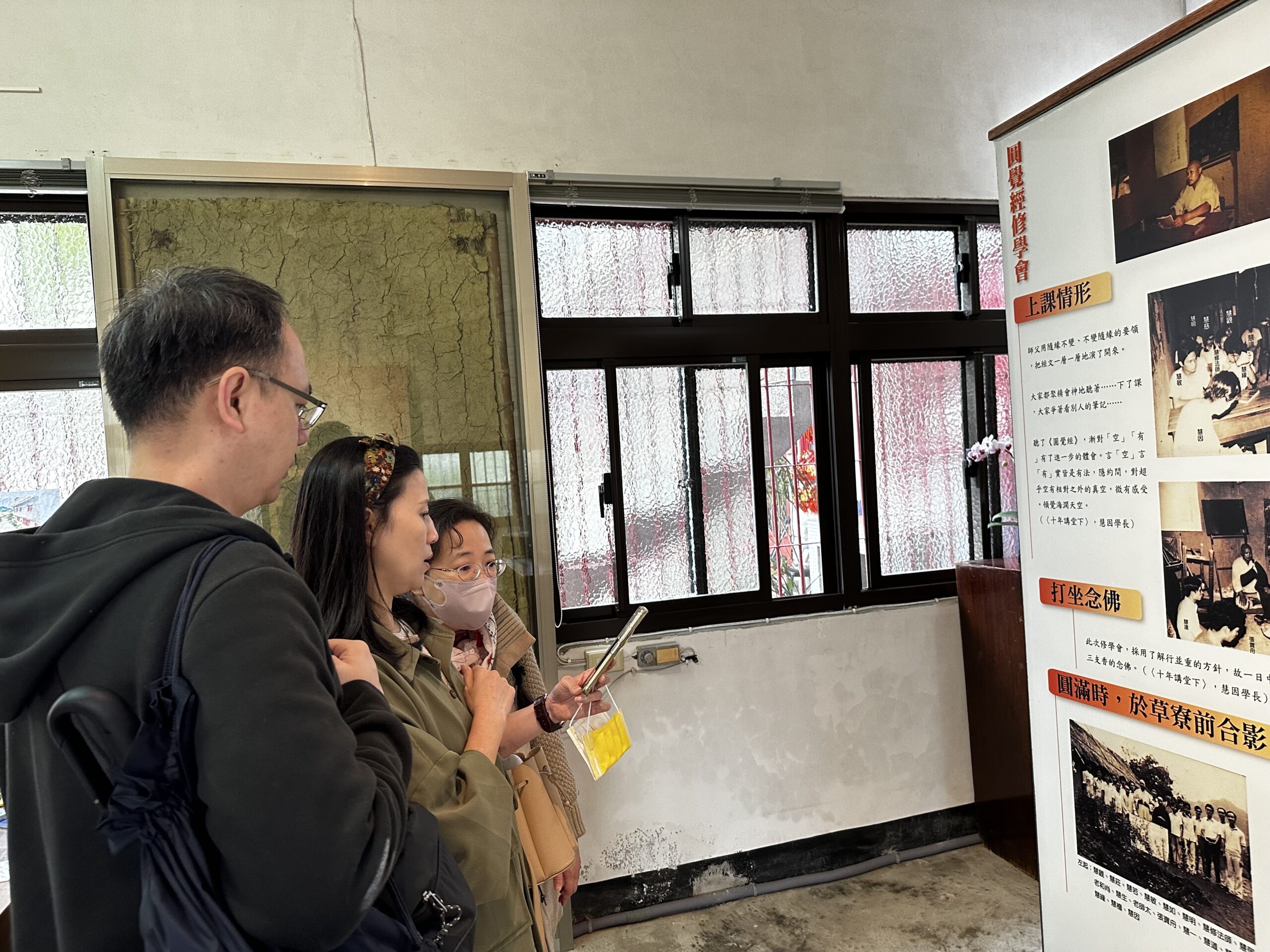 金蛇迎賓賓客盈門